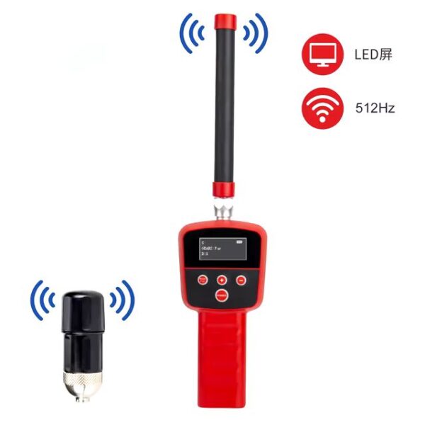 Syanspan 512 Hz Sinyal Alıcı Dedektör
